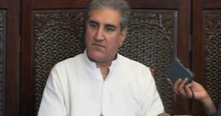 Gas pipeline project with Iran is in Pakistan's interests: Qureshi