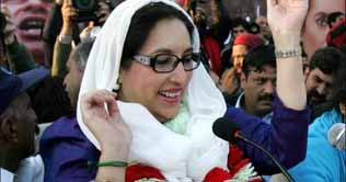 UN reviewing govts letter on BB commissions report