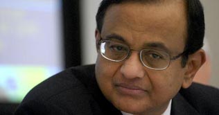 Chidambaram arrives in Pakistan to attend SAARC conference