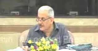 Committee issues amend draft for judges appointment