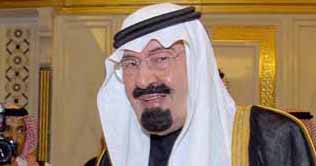 Gen Ehsan calls on King Abdullah 