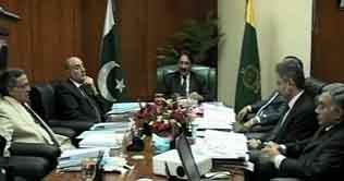 Dunya News