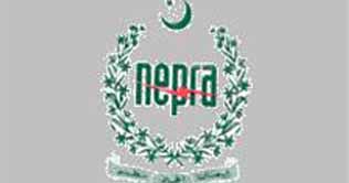 Govt increases power tariff by Rs1.02 per unit