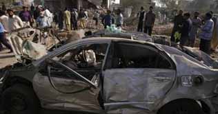 Lahore bombing CCTV footage released