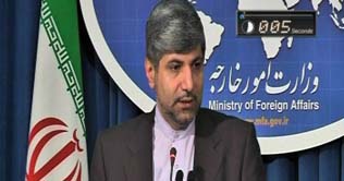 Iran slams Germany for terrorist release