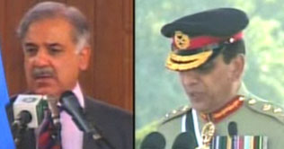 CM Punjab calls on COAS