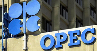 OPEC ministers arrive at Vienna summit