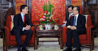 China has expressed more concerns about Iran's nuclear program