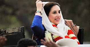 BBs murder: Head of UN probe team in Karachi 