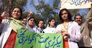 Rawalpindi:Protest against Dr Musaddaqs removal continues 