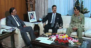 Top leadership discusses Strategic Dialogue with US