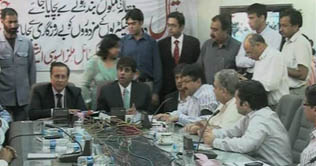 APTMA ends strike on Taseers assurance