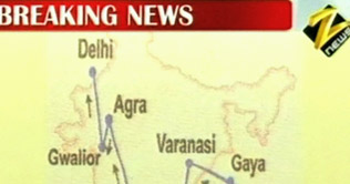 Indian Railways' ad shows Delhi in Pakistan