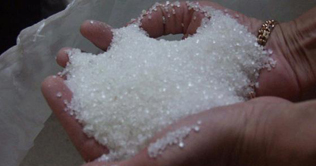 TCP awards 4th contract for sugar supply at $596.10 per ton