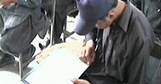 Invigilators fail to check cheating in exams