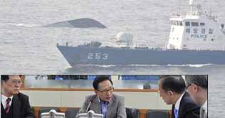 South Korea continues search for missing sailors