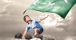 Pakistan Media Award ceremony on April 14