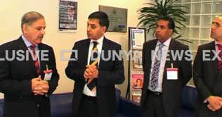 Punjab Police officers would be sent to UK for training: Shahbaz