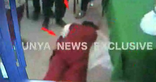 Faisalabad police torture a woman in public