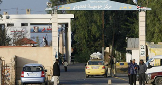 U.S. extends sanctions against Syria for additional year