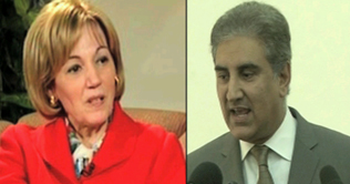 Pak vows to help US over NY bomb suspect: Qureshi