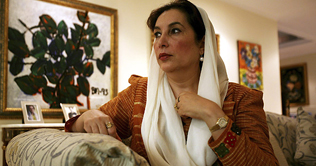 BBs murder: Fact-finding committee presents report to PM 