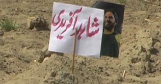 Protesters prepare virtual graveyard of Pakistani cricket team