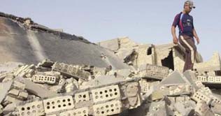 Iraq: 75 killed, 140 injured in twin blasts