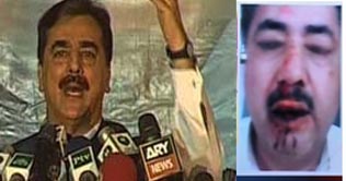 PM attends Jamshed Dastis election rally 