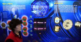 North Korea boasts success in nuclear fusion