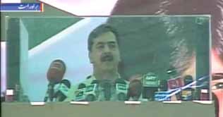 No chance of clash among institutions, says Gilani