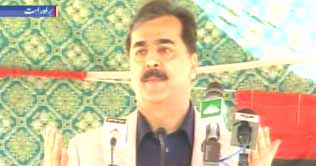 Gilani vows relief package for Gilgit-Baltistan