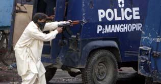 Lahore: Unidentified persons kill 3 policemen