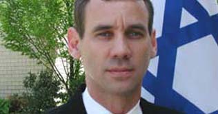 Israel rejects NPT resolution