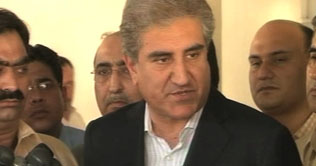 Qureshi condemns Israels attack on Gaza aid ship