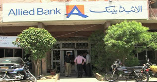 Karachi: Rs4.4mn robbed from two banks