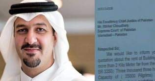 Govt terms Saudi Princes letter fake