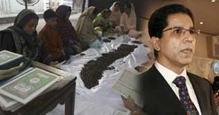 Dr Imran Farooqs funeral prayer offered in London