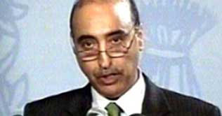 Saudi prince's letter being verified: FO