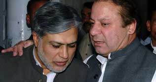  N, Q jointly nominate names for parliamentary committee