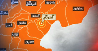 Ghotki: 5 dead in clash between two clans