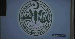 SBP injects 9 billion in money market