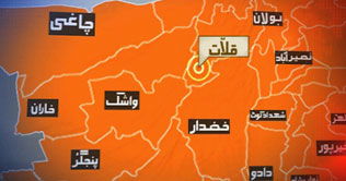 Mastung: Firing at police van in Kirdagaab, 4 officials killed