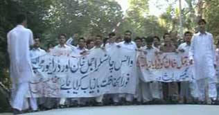 KP: Varsities shut to press Govt for Dr Ajmals recovery