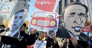 Seoul: Rallies on against and for G20 summit