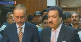 Rehman announces pride of performance for whistle-blowers