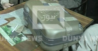 Multan: Briefcase full of explosives found in Shah Alam Express 