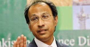 Islamabad: 2-day PDF session begins