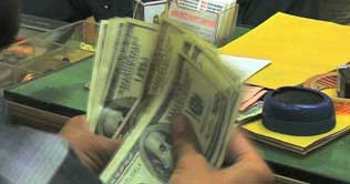 Stock market, Government securities up by $16 million  