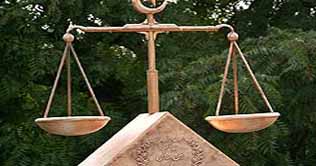 Four government nominees for judicial commission